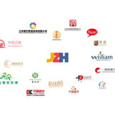 杜红星策划 奶茶品牌VI提案